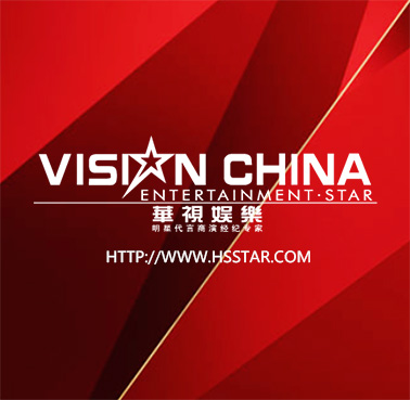 华视娱乐