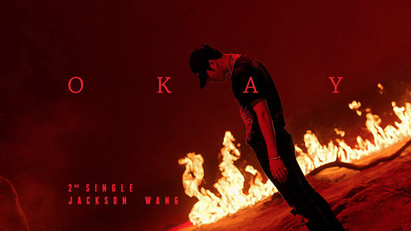王嘉尔最新嘻哈单曲《OKAY》呈现优雅叛逆多面表现力