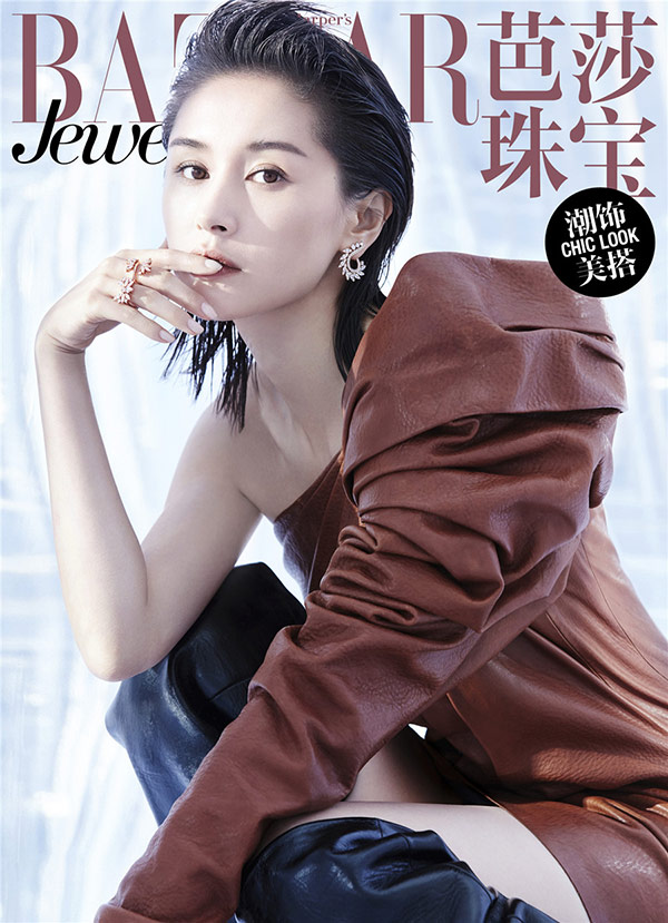 王子文曝神秘科学感封面，光影神秘完美凸显独特魅力